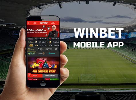 Winbet Mobile App .